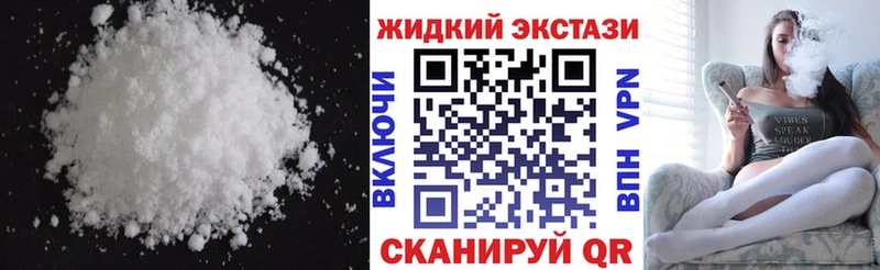 Бутират вода Бежецк