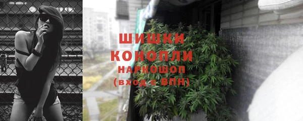 мефедрон мука Белоозёрский
