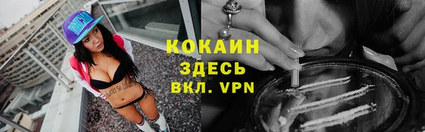 2c-b Няндома