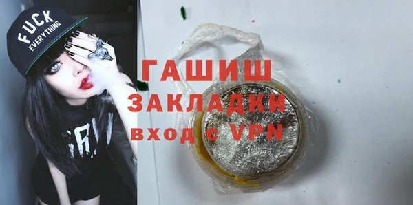 MDMA Нягань