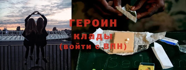2c-b Няндома