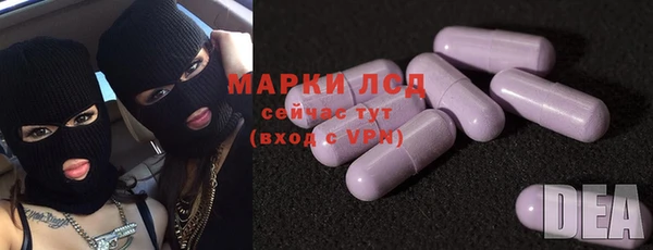 2c-b Няндома