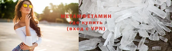соль ск Богданович