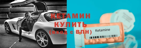 мефедрон мука Белоозёрский