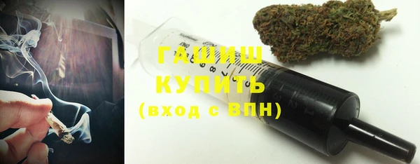MDMA Нягань