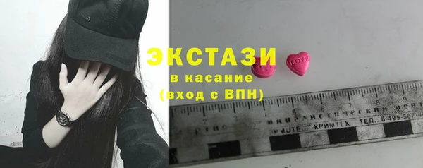 MDMA Нягань