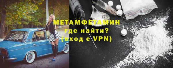 наркотики Беломорск