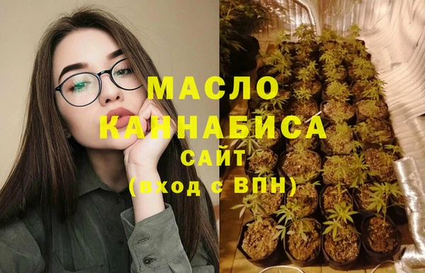 ПСИЛОЦИБИНОВЫЕ ГРИБЫ Белокуриха