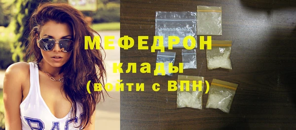 ПСИЛОЦИБИНОВЫЕ ГРИБЫ Белокуриха