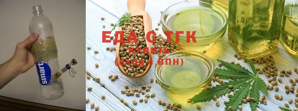 наркотики Беломорск