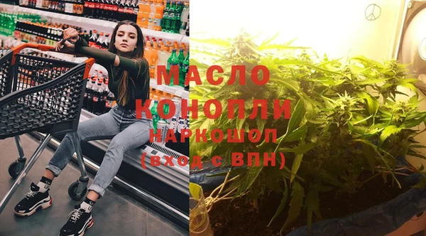 наркотики Беломорск